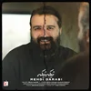 نسخه بیکلام آهنگ تیکه تیکه از هوروش بند