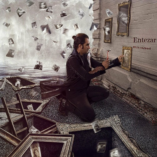 نسخه بیکلام آهنگ انتظار از رضا یزدانی