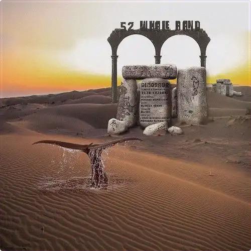 نسخه بیکلام آهنگ دایناسور از رضا یزدانی