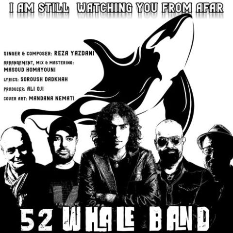 نسخه بیکلام آهنگ هنوز از دور حواسم به توئه از رضا یزدانی