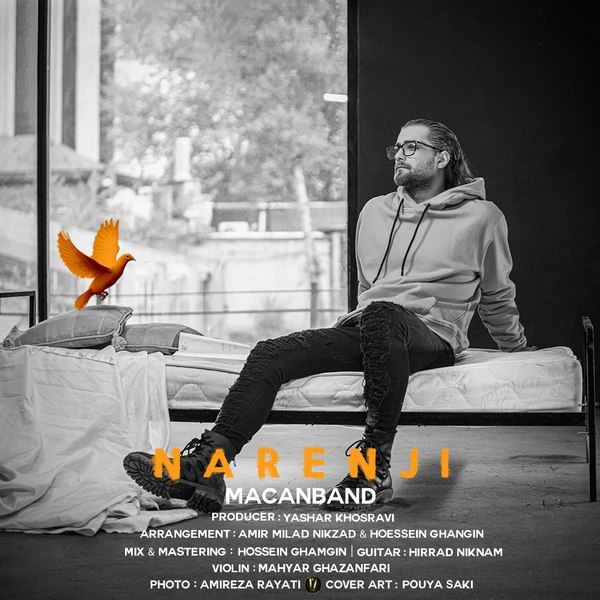 نسخه بیکلام آهنگ نارنجی از ماکان بند