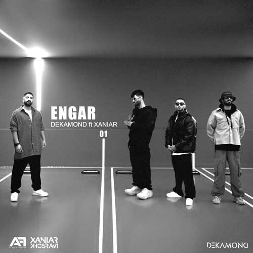 نسخه بیکلام آهنگ انگار از زانیار