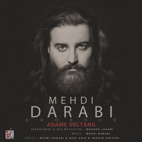 نسخه بیکلام آهنگ آدم دلتنگ از هوروش بند