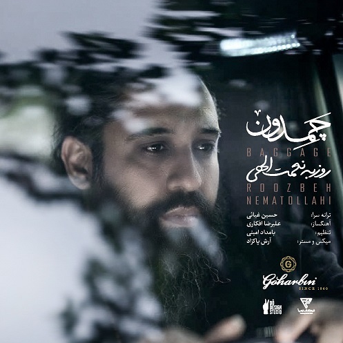 نسخه بیکلام آهنگ چمدون از روزبه نعمت اللهی