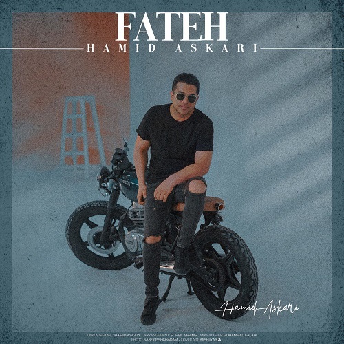 نسخه بیکلام آهنگ فاتح از حمید عسکری